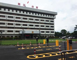 陽江市公安局停車場車牌自動識別系統